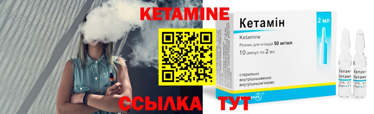 Каннабис  Мефедрон   ГАШИШ  Нижнеудинск  Вход с VPN  МЕТАДОН  ГАШИШ  Наркошоп 