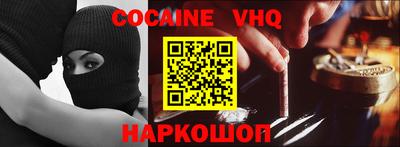 мет Гусиноозёрск