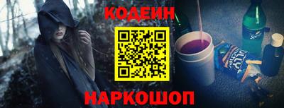 кристаллы Гусев