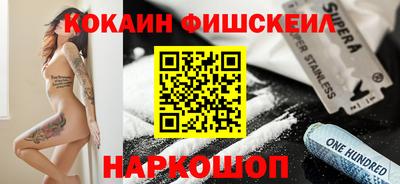 скорость Гусь-Хрустальный