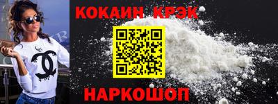 мет Гусиноозёрск