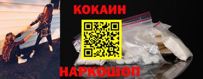 скорость Гусь-Хрустальный