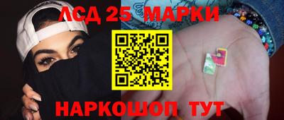 мет Гусиноозёрск