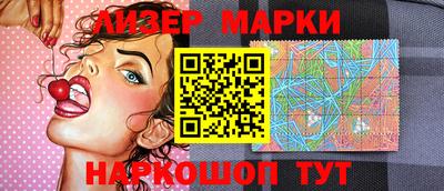 скорость Гусь-Хрустальный