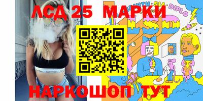 скорость Гусь-Хрустальный