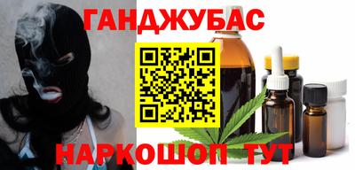 скорость Гусь-Хрустальный