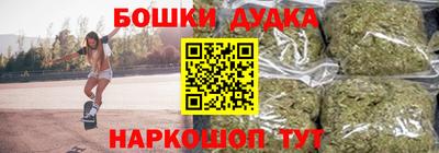 скорость Гусь-Хрустальный