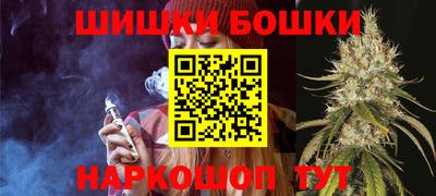 скорость Гусь-Хрустальный