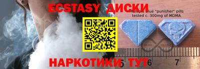мет Гусиноозёрск