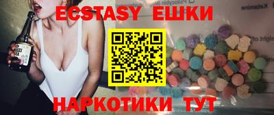 скорость Гусь-Хрустальный
