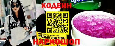 скорость Гусь-Хрустальный