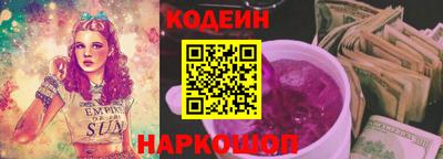 мет Гусиноозёрск
