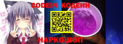скорость Гусь-Хрустальный