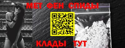 скорость Гусь-Хрустальный