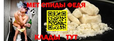 кристаллы Гусев