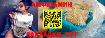кристаллы Гусев