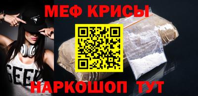 MDMA Premium VHQ Донецк
