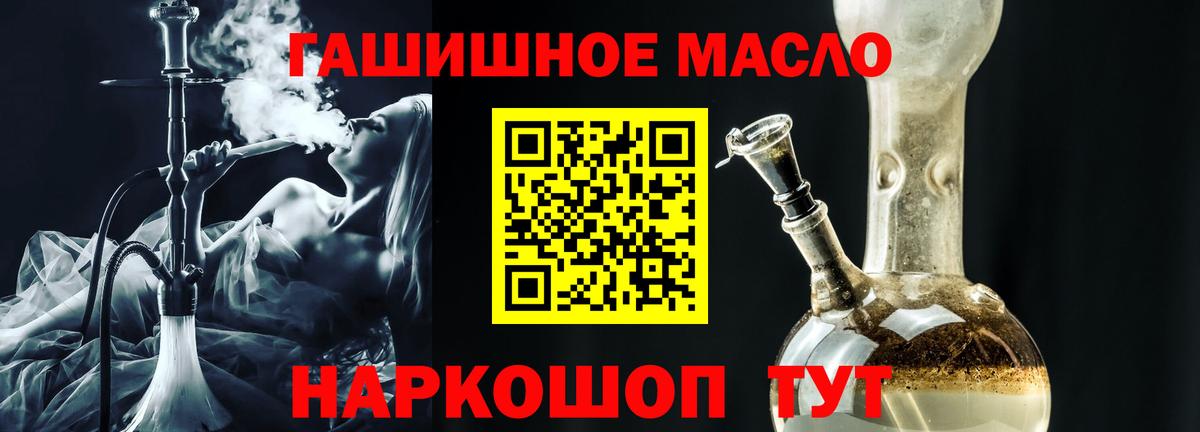 Дистиллят ТГК концентрат Нижнеудинск